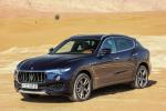 Maserati Levante S Q4 GranLusso 2017 года (WW)